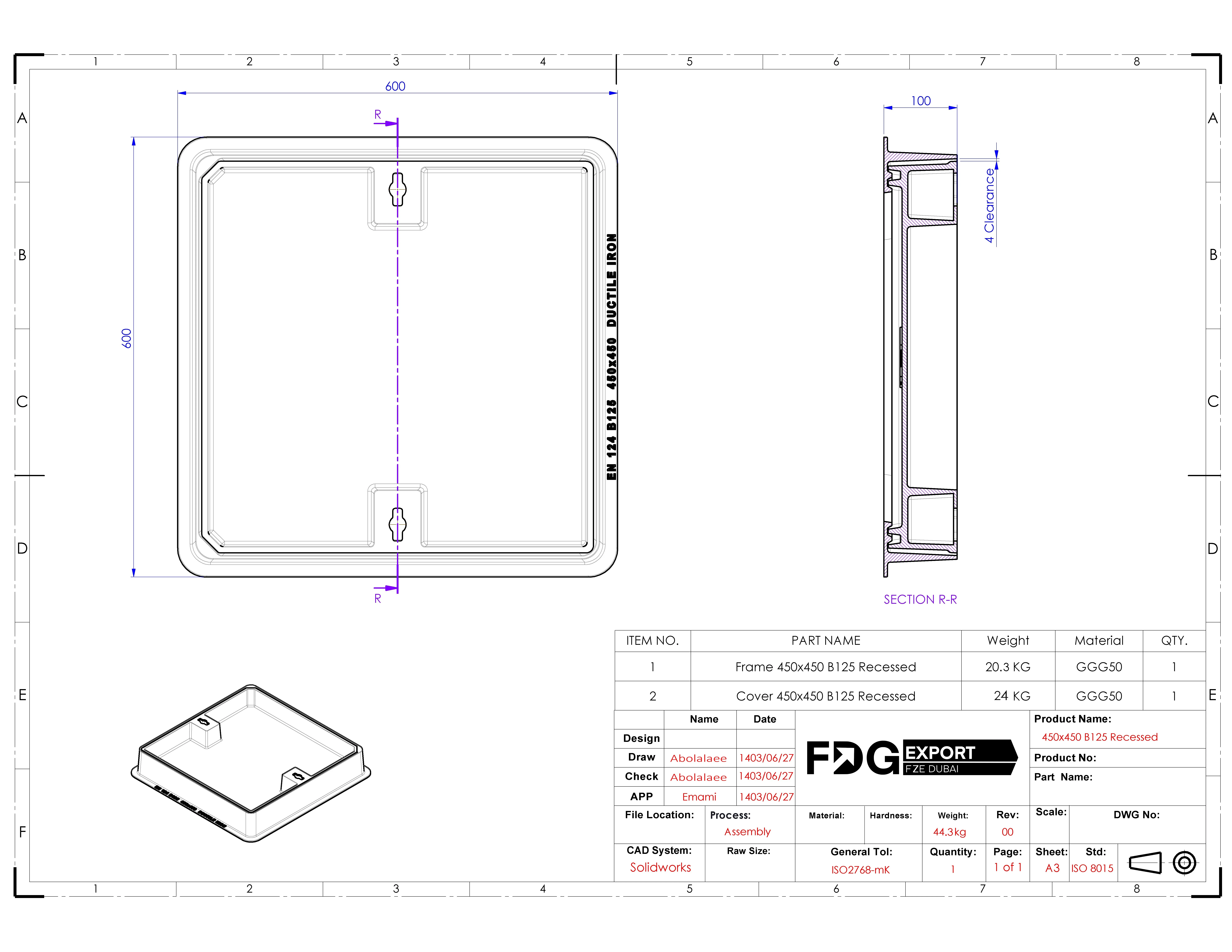 General arrangement drawing, 450×450 Recessed EN 124 B125