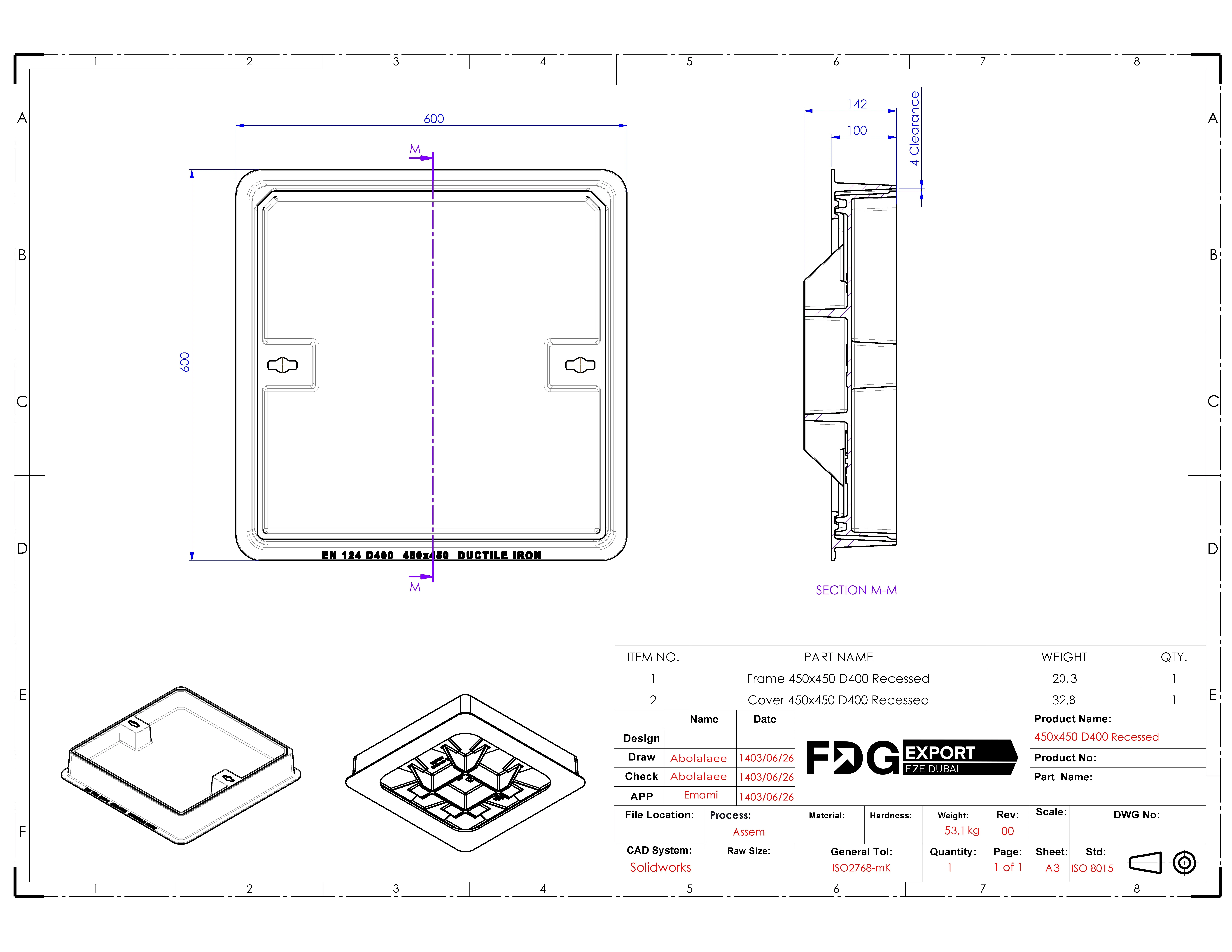 General arrangement drawing, 450×450 Recessed EN 124 D400