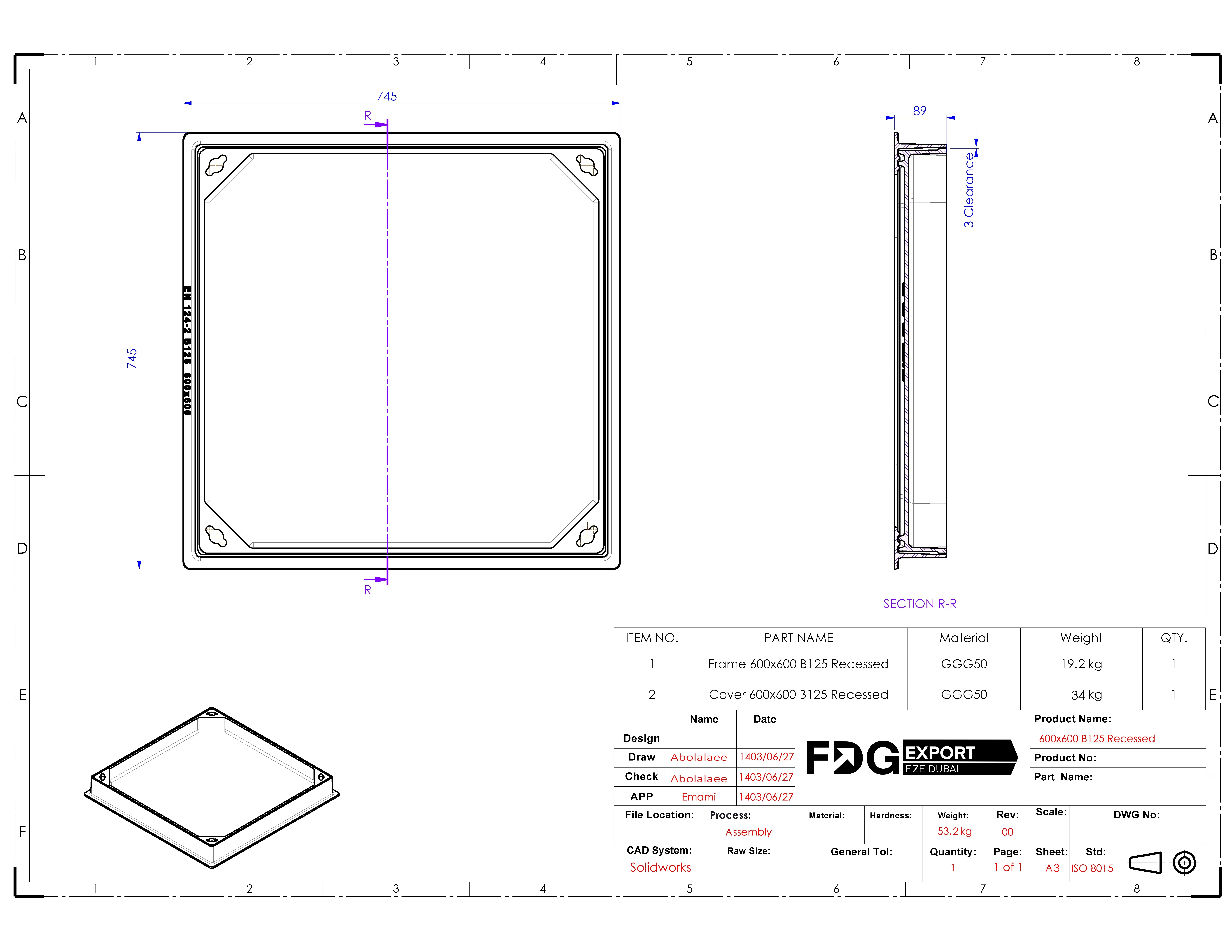 General arrangement drawing, 600×600 Recessed EN 124 B125