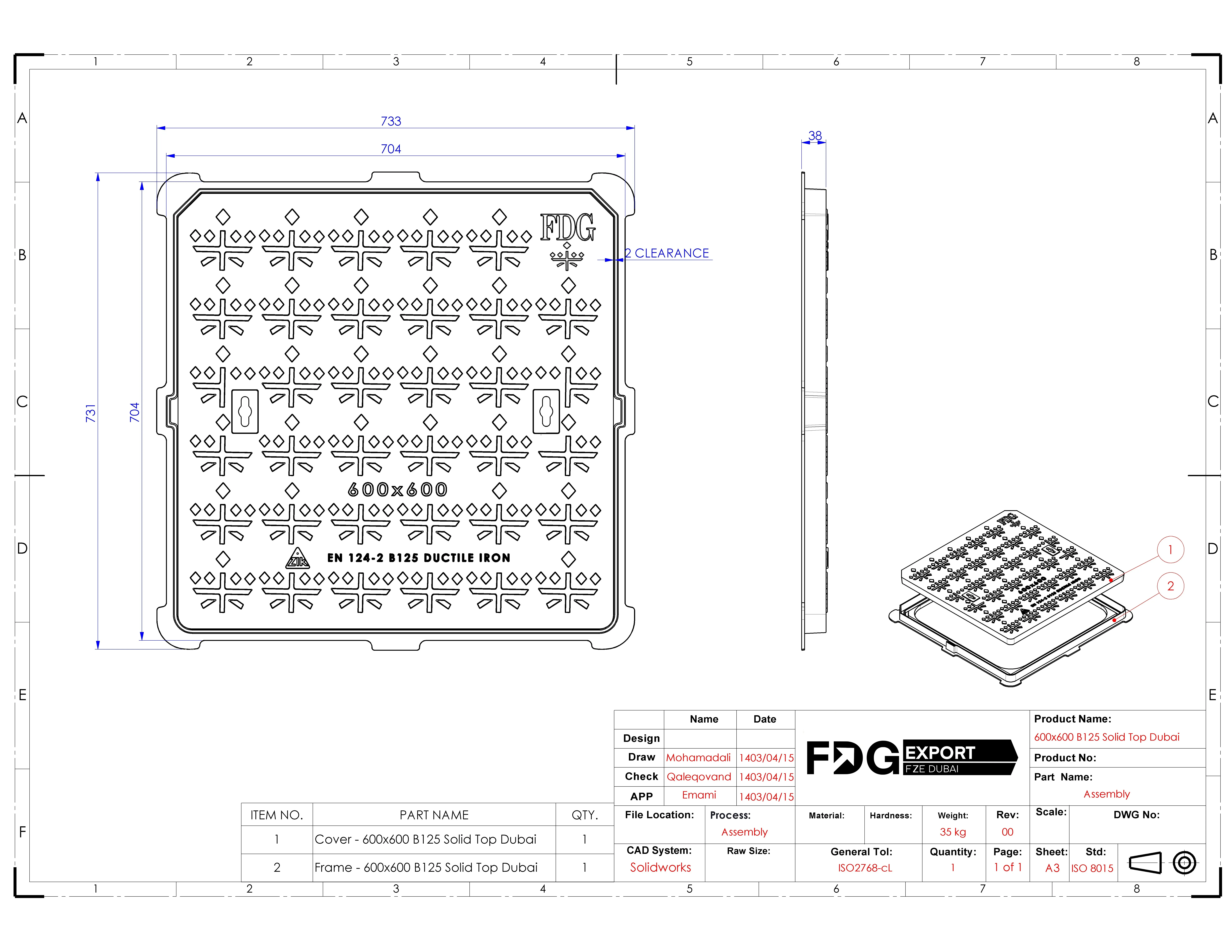 General arrangement drawing, 600×600 Solid Top EN 124 B125