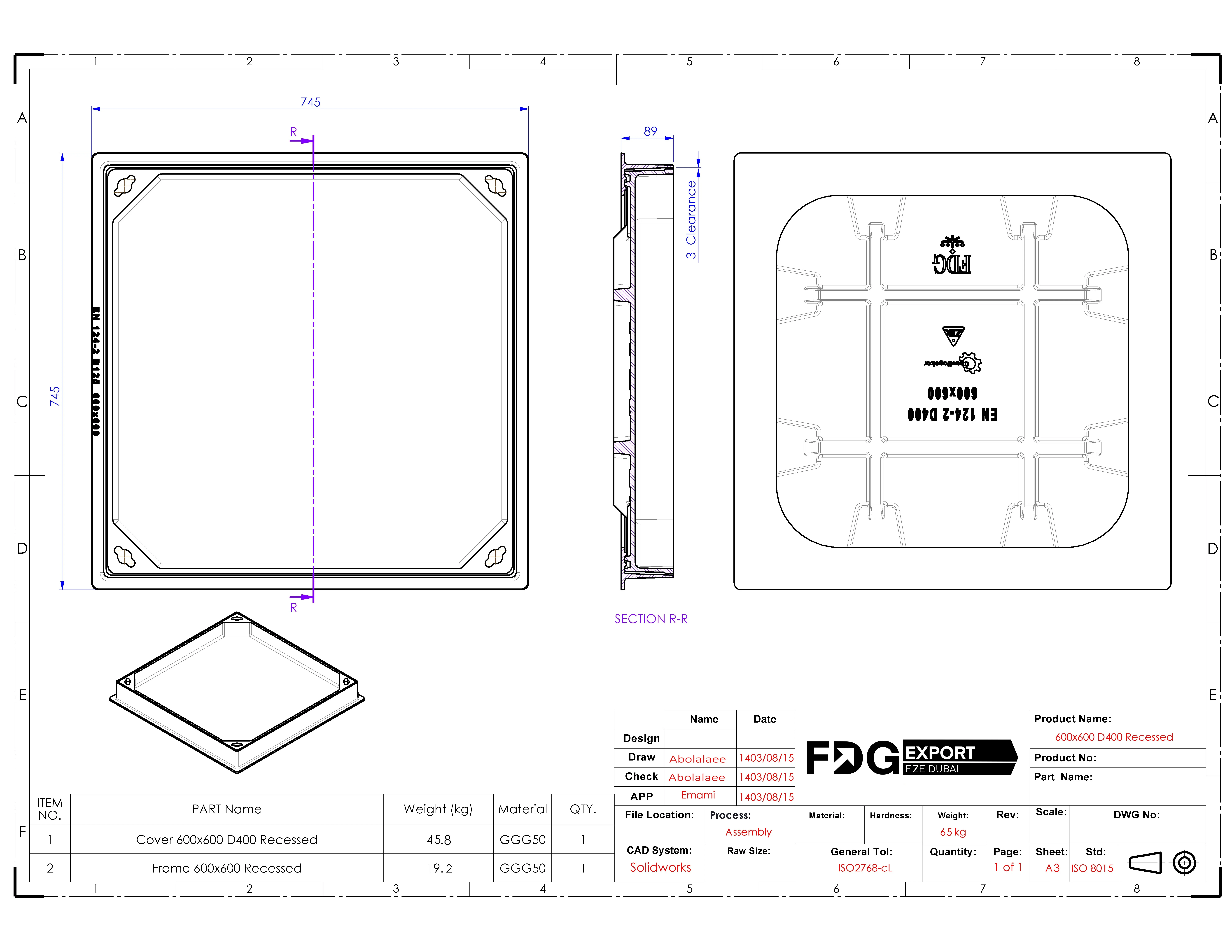 General arrangement drawing, 600×600 Recessed EN 124 D400